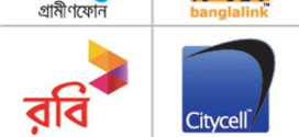 Self education it bd-mobile-operators