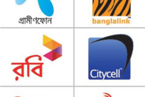 Self education it bd-mobile-operators