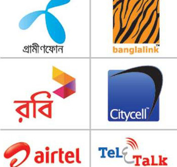 Self education it bd-mobile-operators